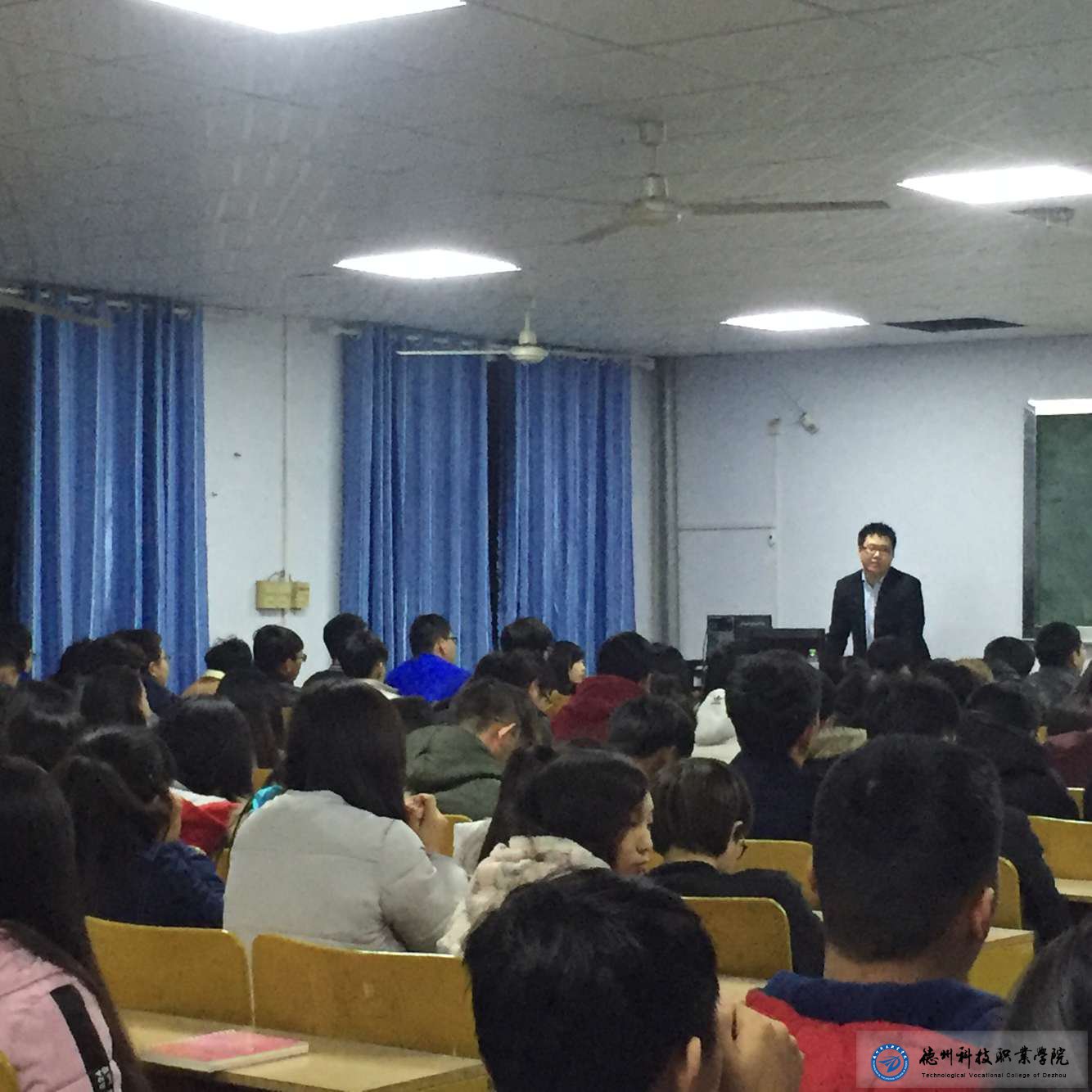 2016“华为网院杯”ICT技能大赛启动仪式成功举办