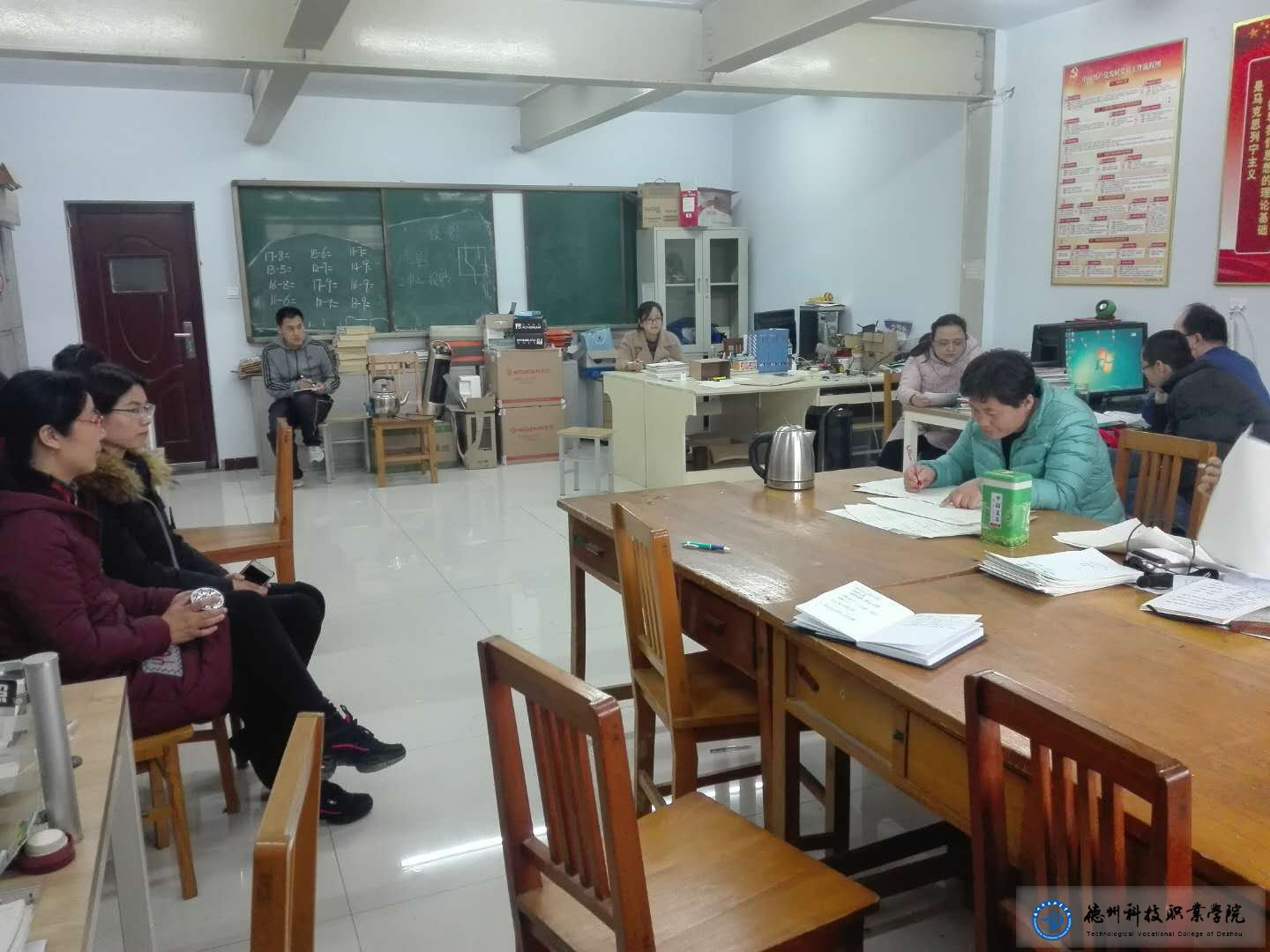 少妇被又大又粗又爽久久