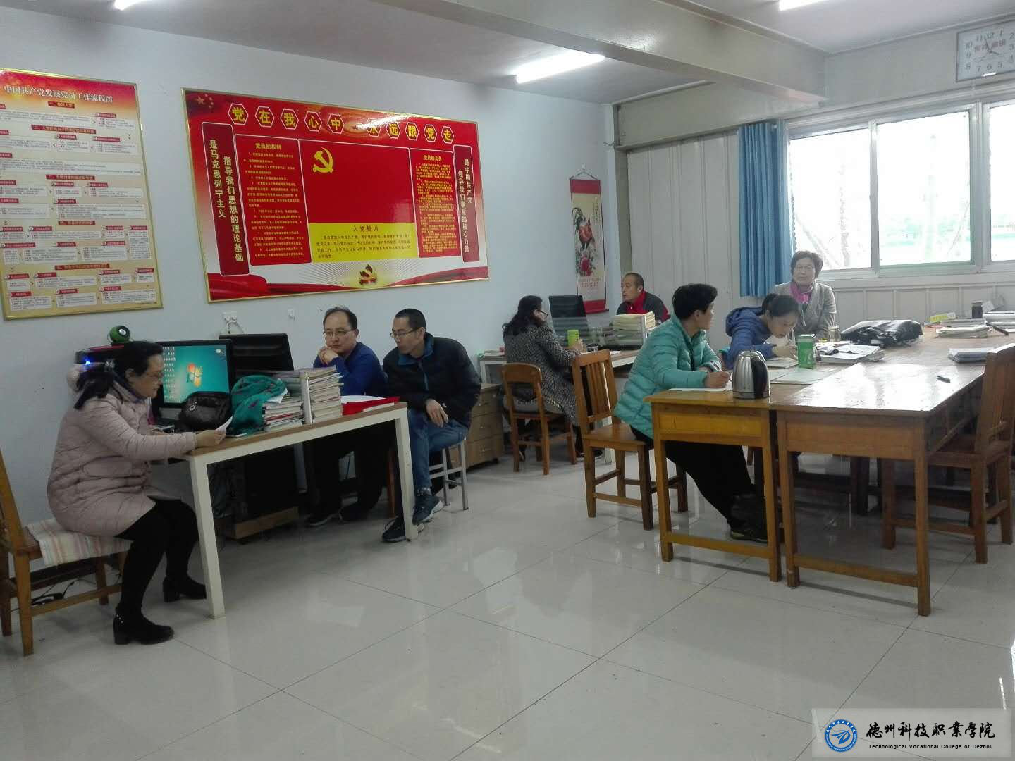 少妇被又大又粗又爽久久