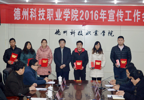 少妇被又大又粗又爽久久