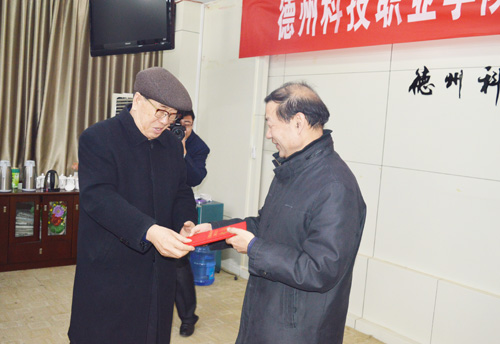 少妇被又大又粗又爽久久