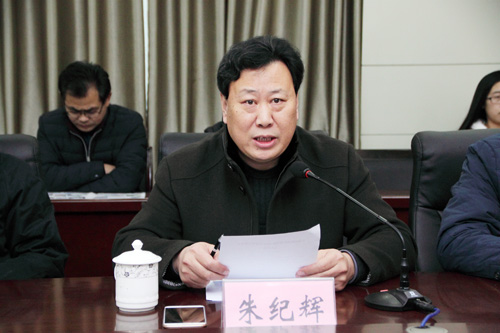 少妇被又大又粗又爽久久