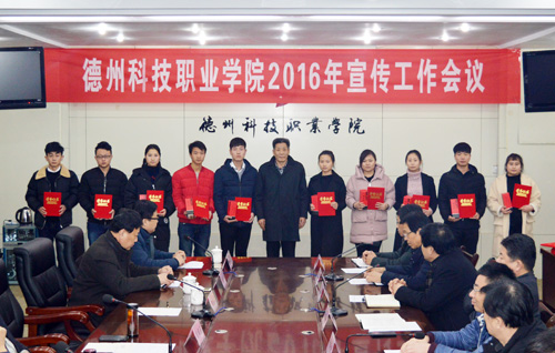 少妇被又大又粗又爽久久