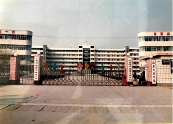 少妇被又大又粗又爽久久