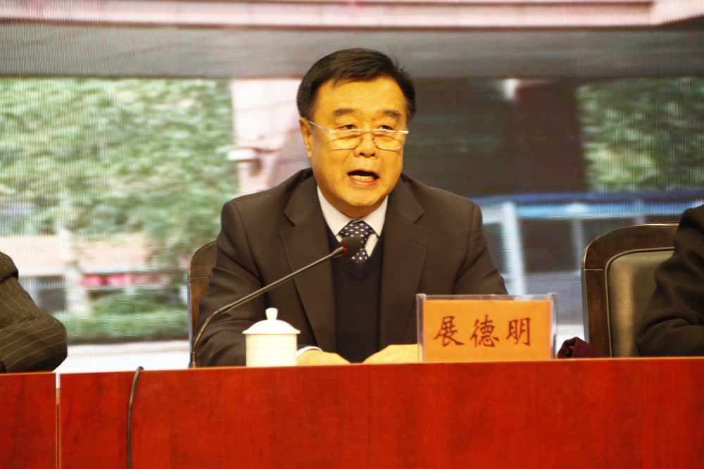 省委教育工委、省教育厅派驻少妇被又大又粗又爽久久党委书记展德明到职(图文)(图文)(图文)