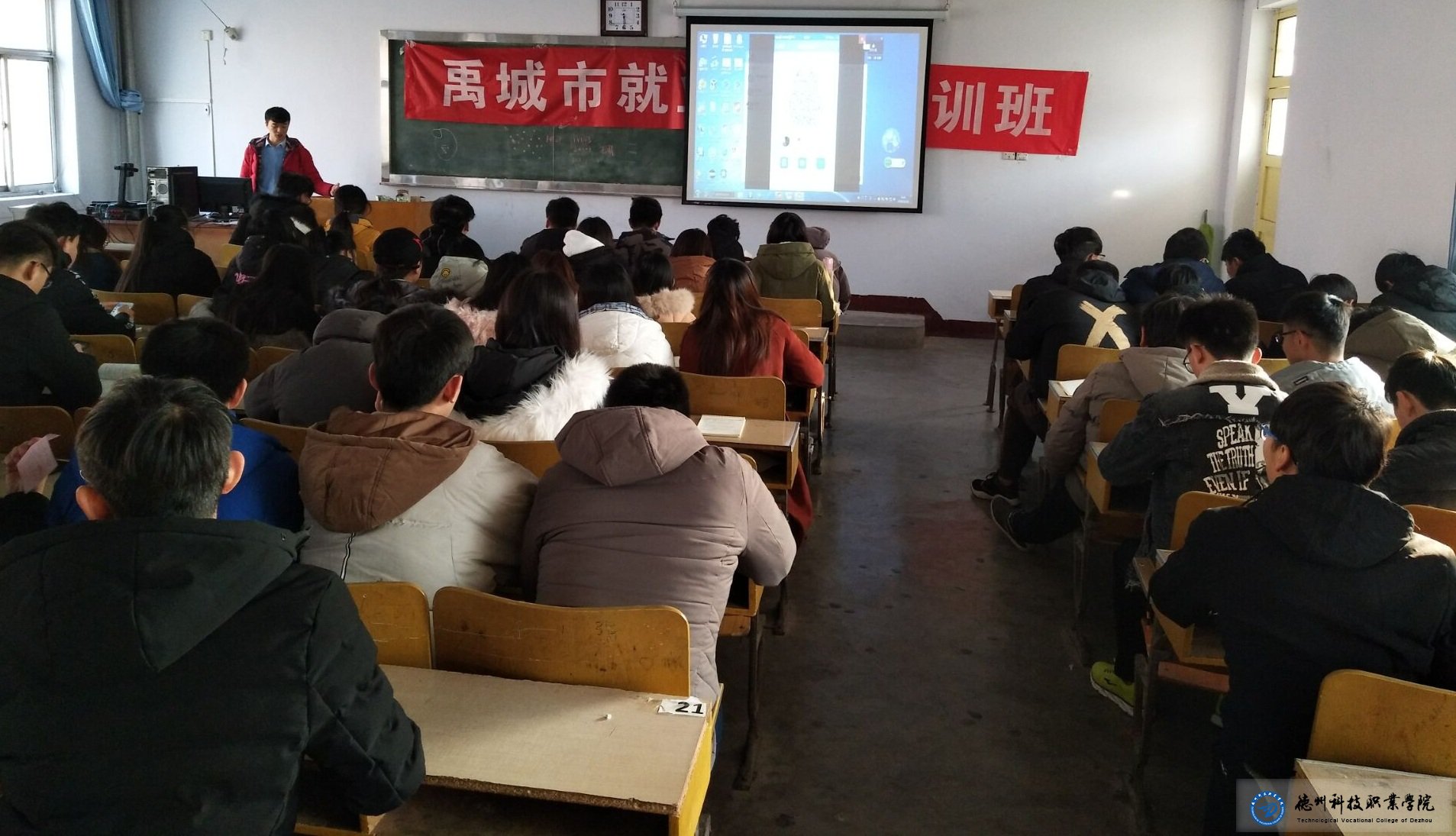  HCNA-CLOUD（华为认证网络工程师）云计算初级开课