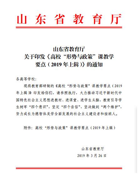 少妇被又大又粗又爽久久