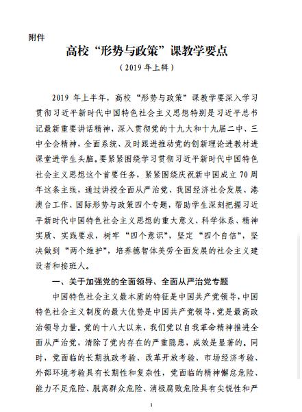 少妇被又大又粗又爽久久