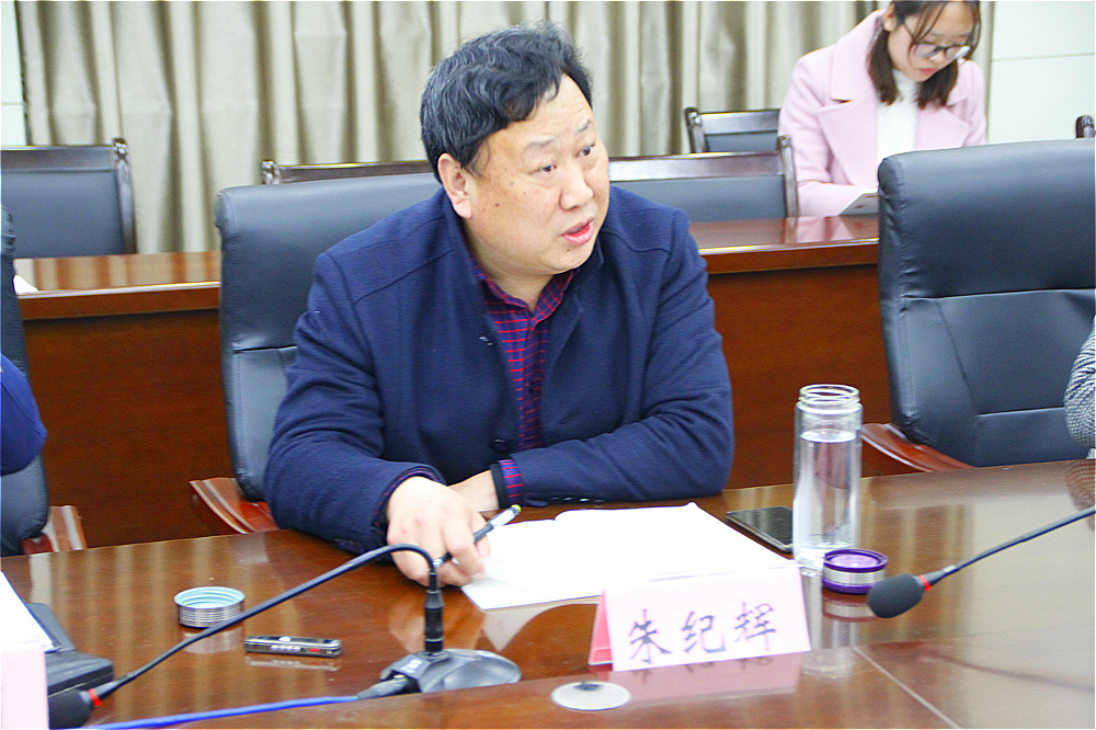 少妇被又大又粗又爽久久