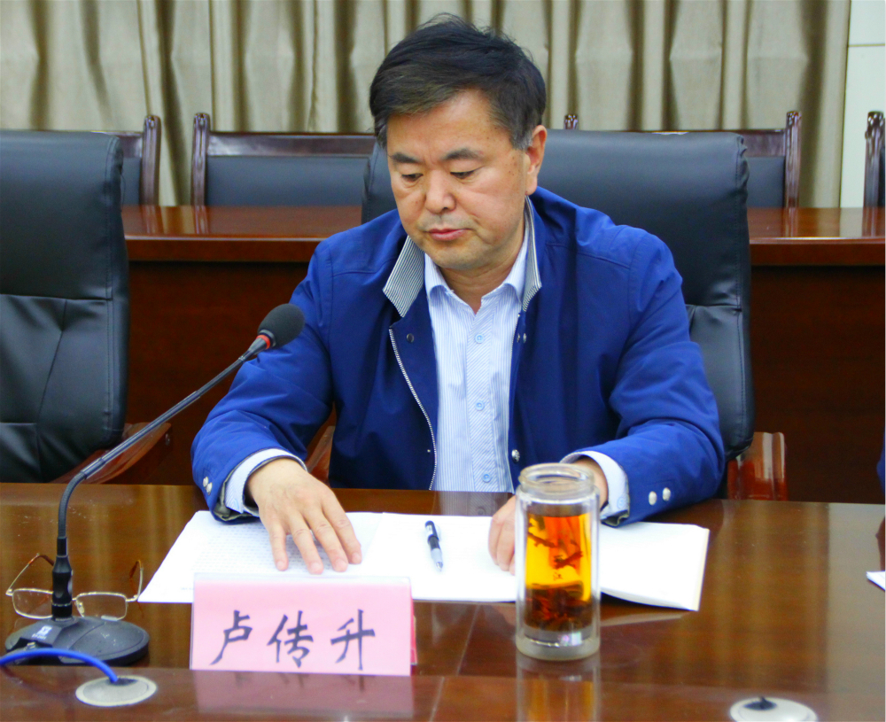 少妇被又大又粗又爽久久