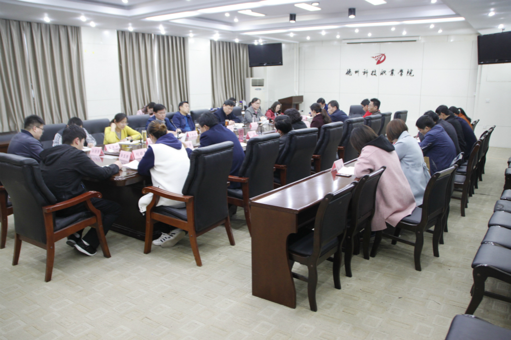 少妇被又大又粗又爽久久