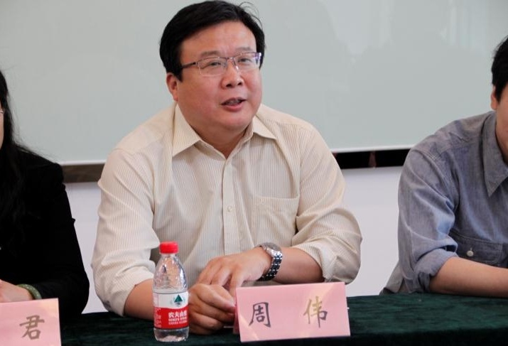 少妇被又大又粗又爽久久