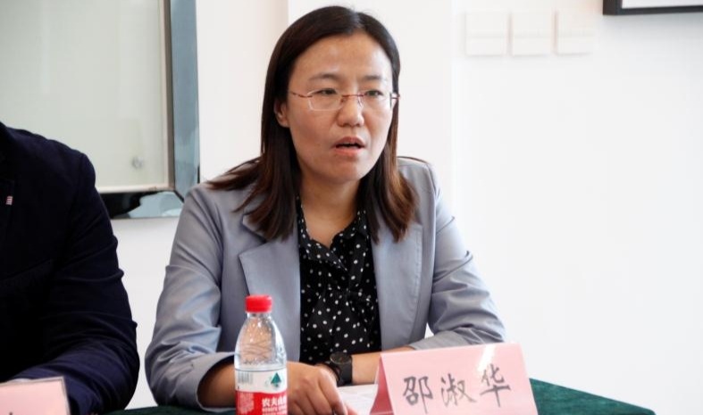 少妇被又大又粗又爽久久