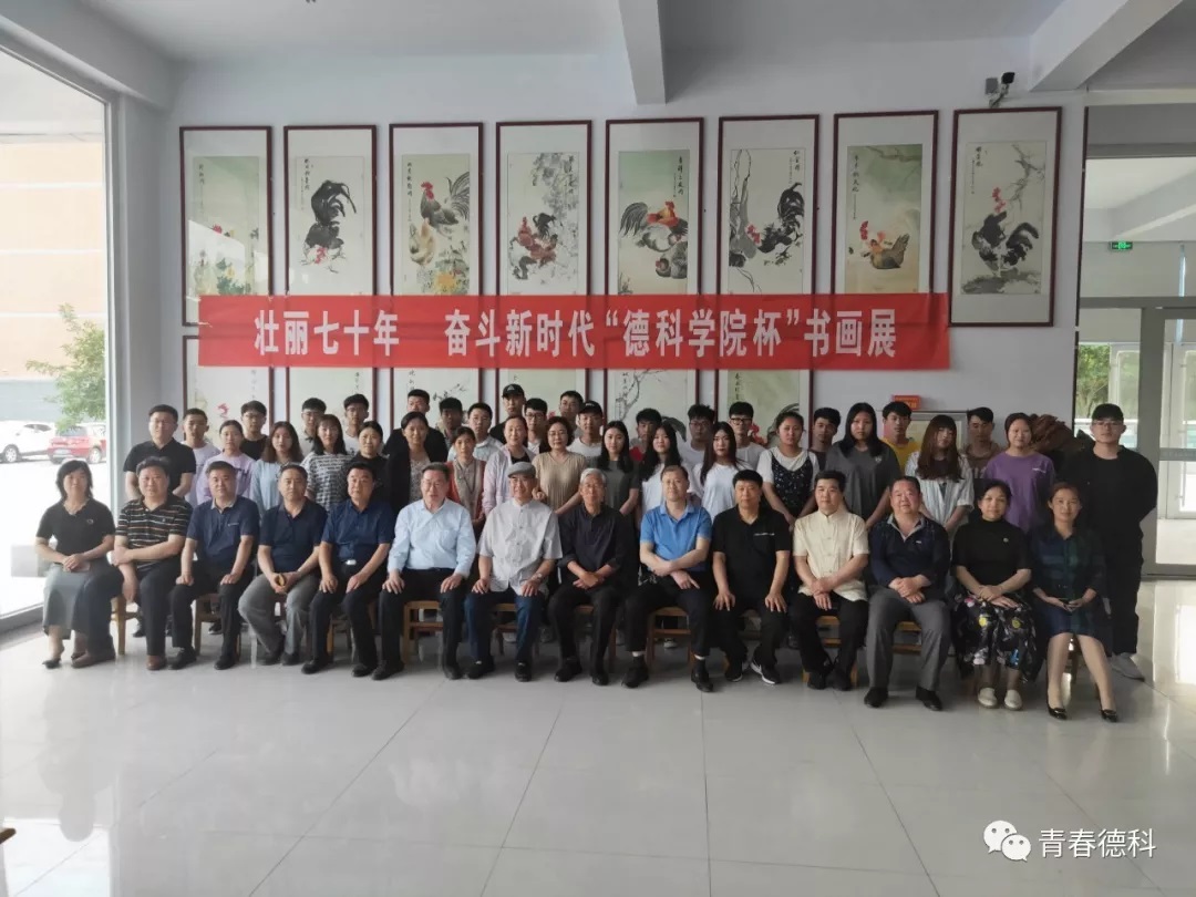 少妇被又大又粗又爽久久