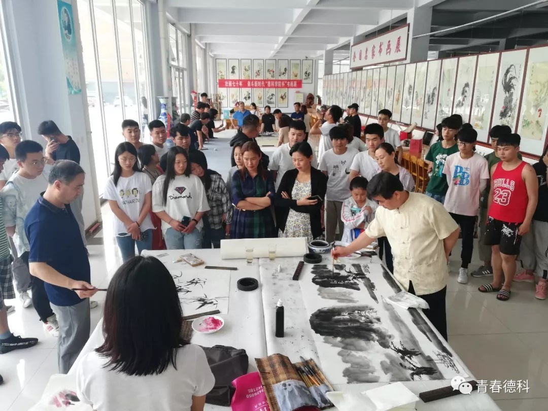 少妇被又大又粗又爽久久