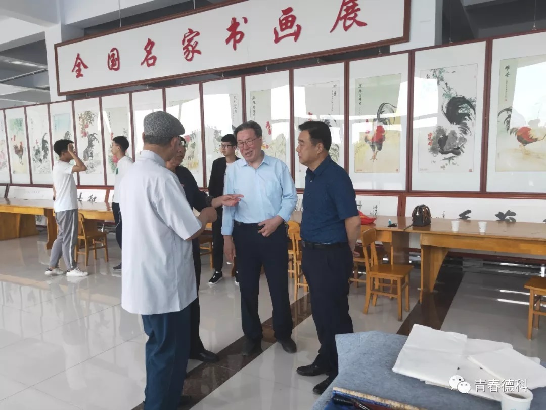 少妇被又大又粗又爽久久