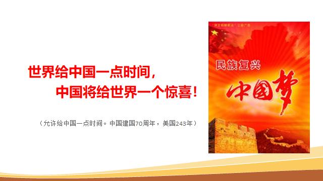 少妇被又大又粗又爽久久