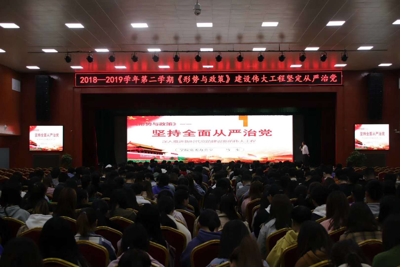 少妇被又大又粗又爽久久