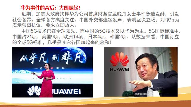 少妇被又大又粗又爽久久