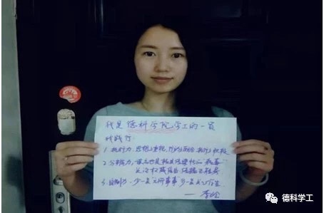 少妇被又大又粗又爽久久