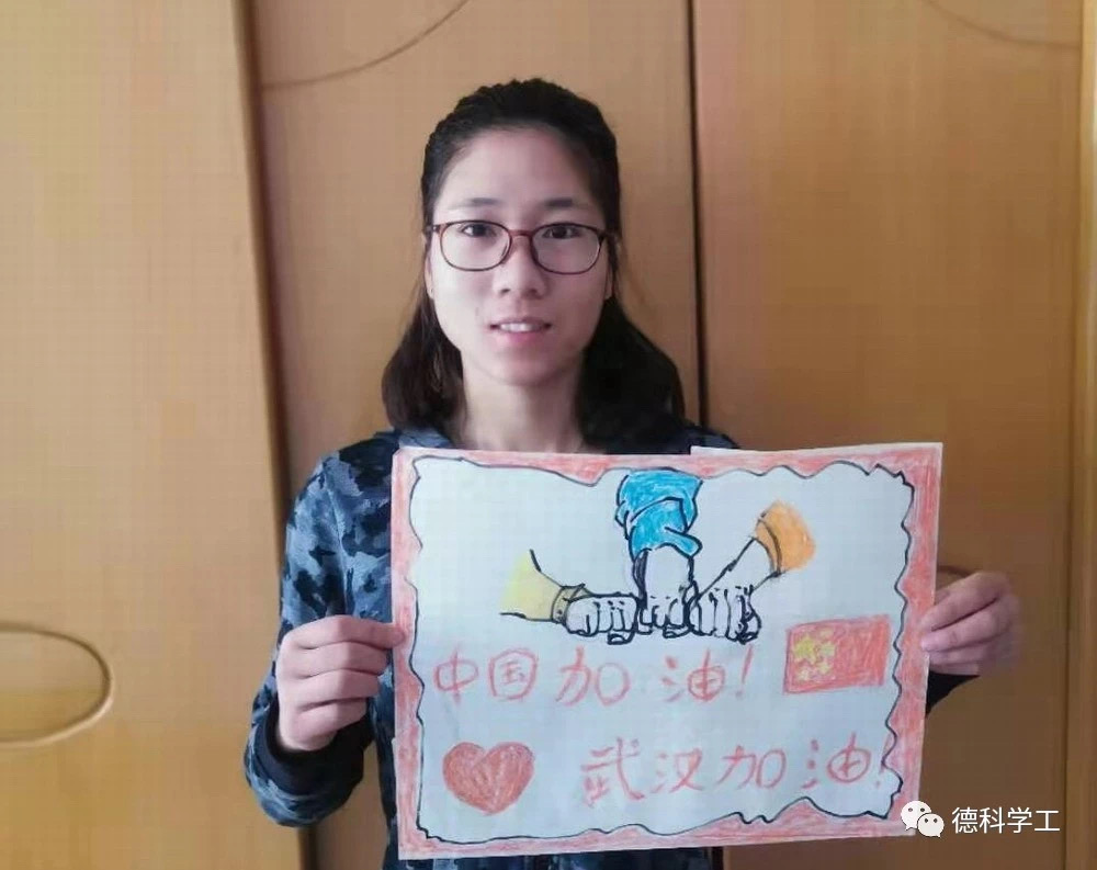 少妇被又大又粗又爽久久