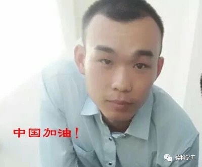 少妇被又大又粗又爽久久