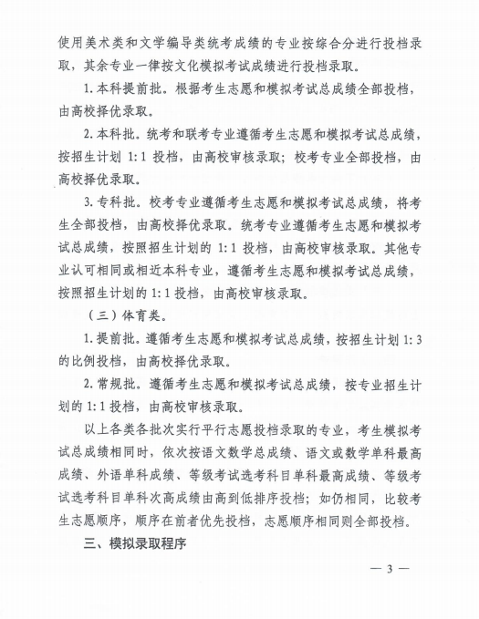 少妇被又大又粗又爽久久