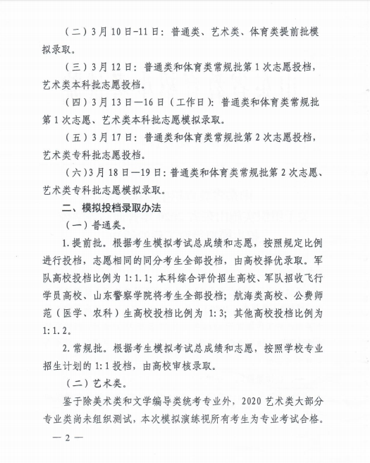 少妇被又大又粗又爽久久