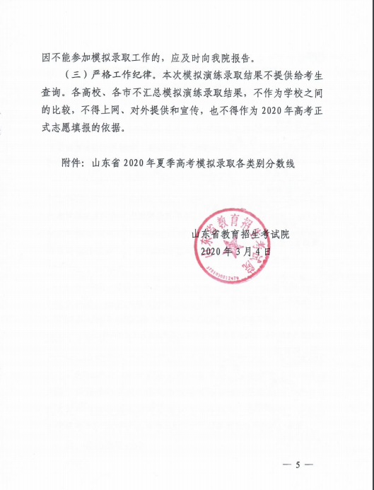 少妇被又大又粗又爽久久