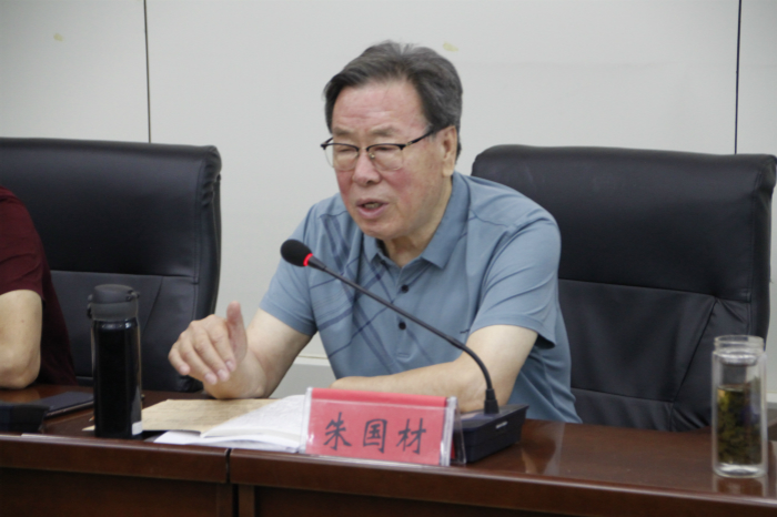 少妇被又大又粗又爽久久