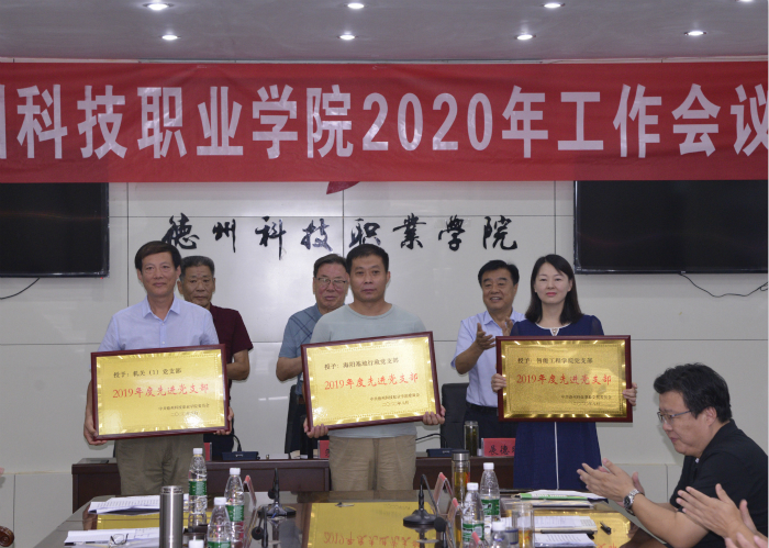 少妇被又大又粗又爽久久