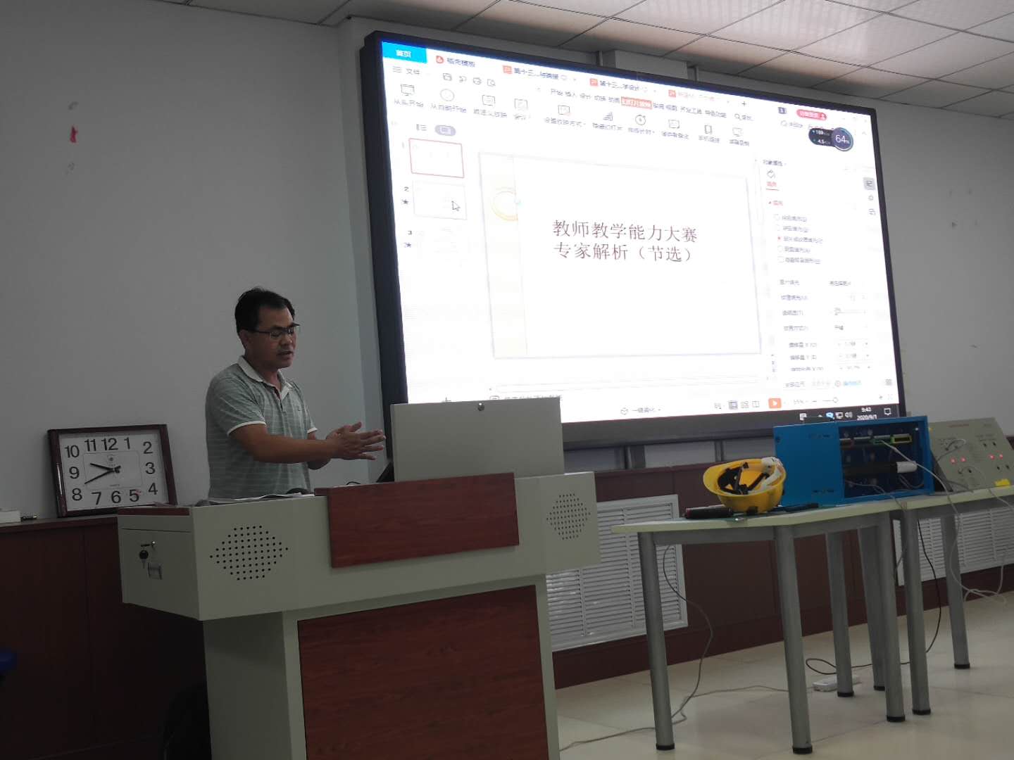 少妇被又大又粗又爽久久