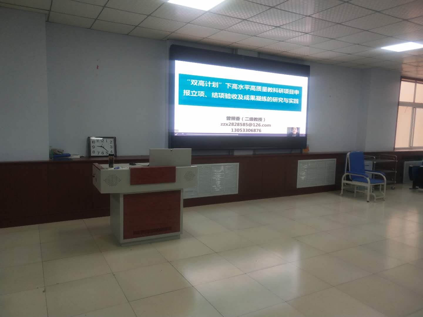 少妇被又大又粗又爽久久