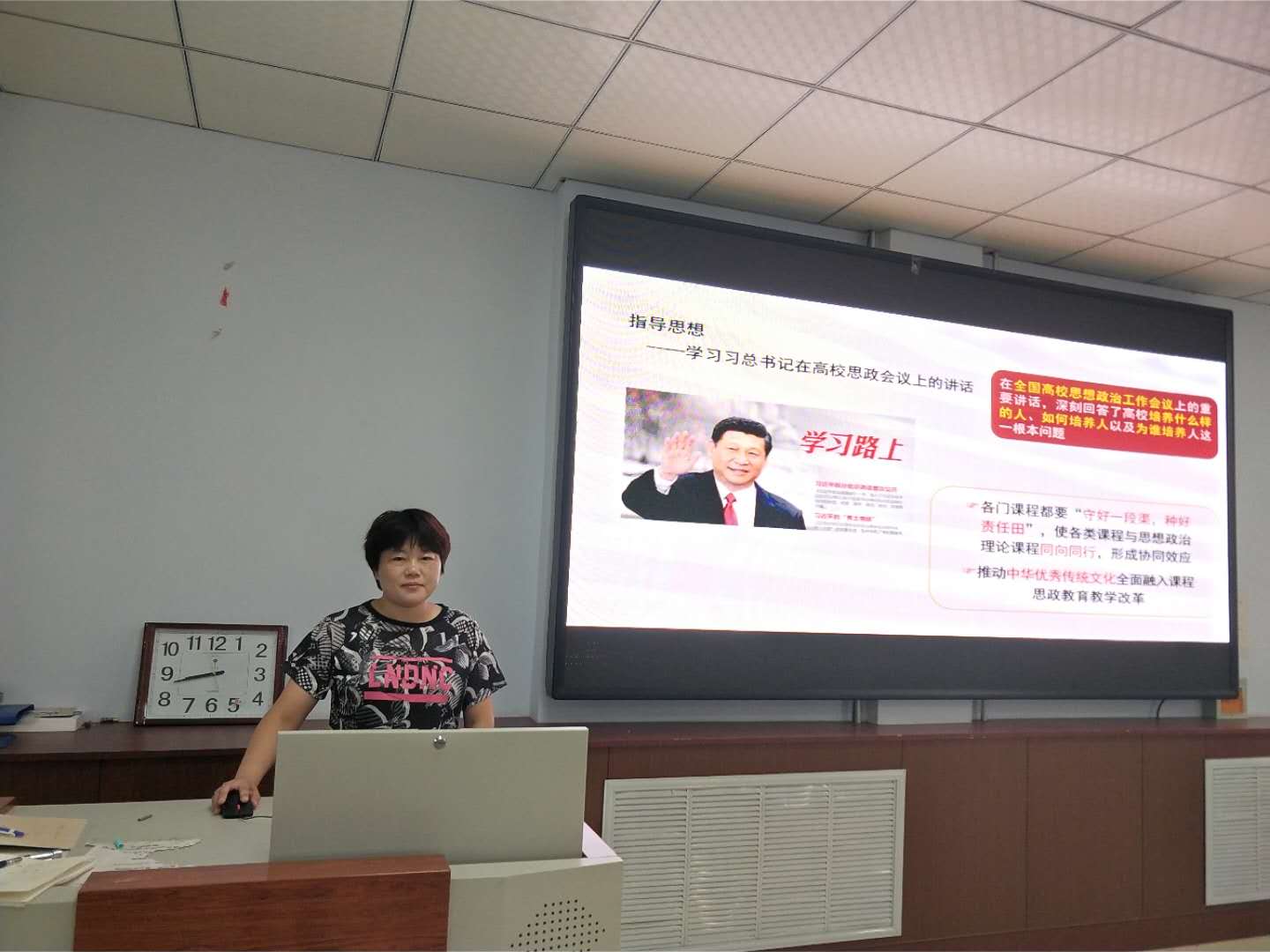 少妇被又大又粗又爽久久