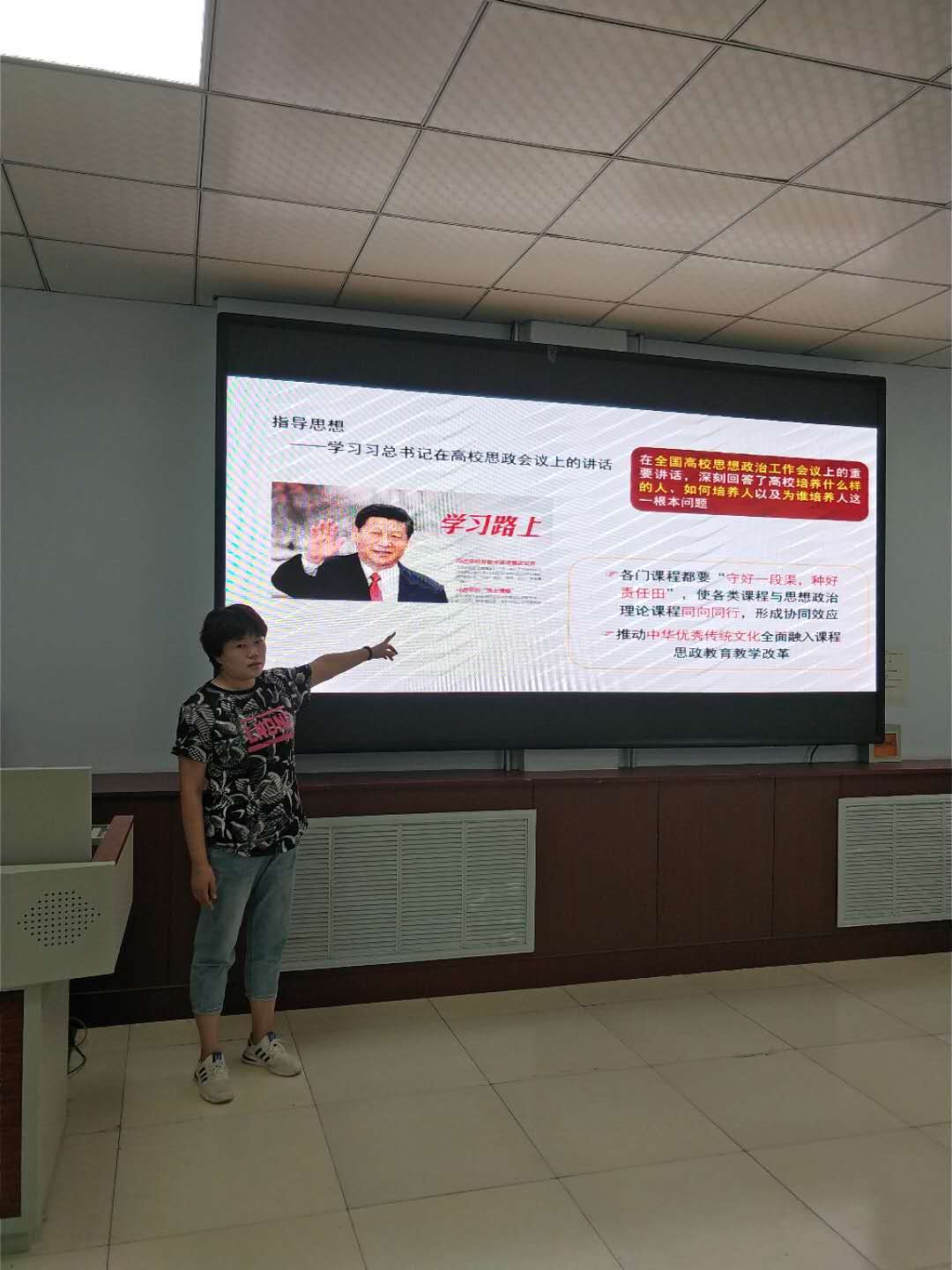 少妇被又大又粗又爽久久