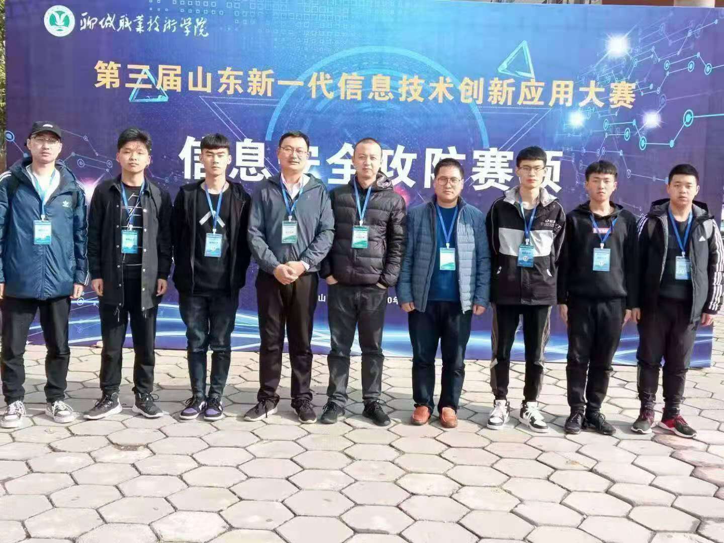 少妇被又大又粗又爽久久