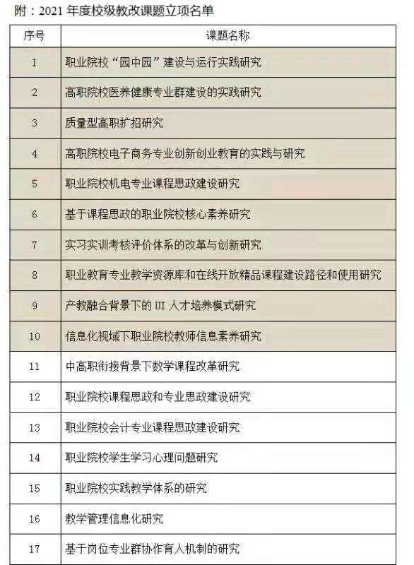 少妇被又大又粗又爽久久