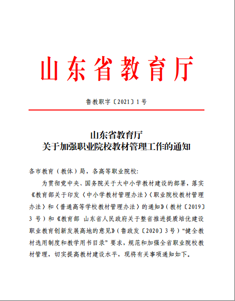 少妇被又大又粗又爽久久