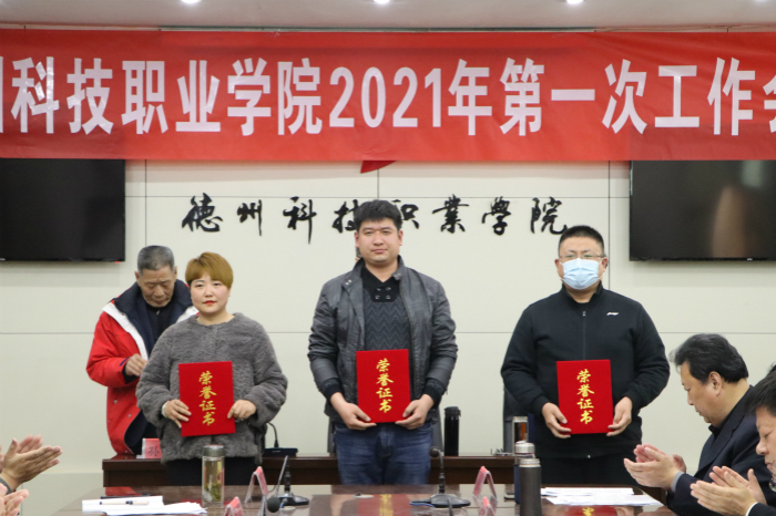 少妇被又大又粗又爽久久