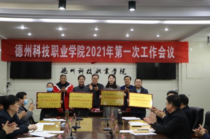 少妇被又大又粗又爽久久