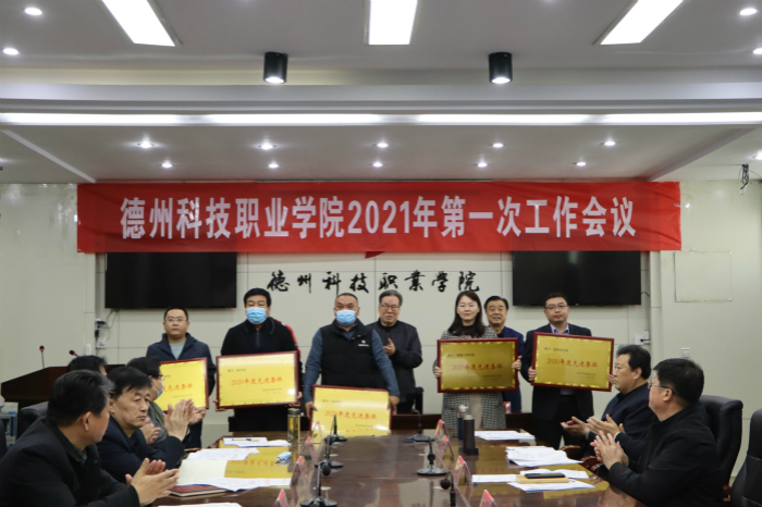 少妇被又大又粗又爽久久