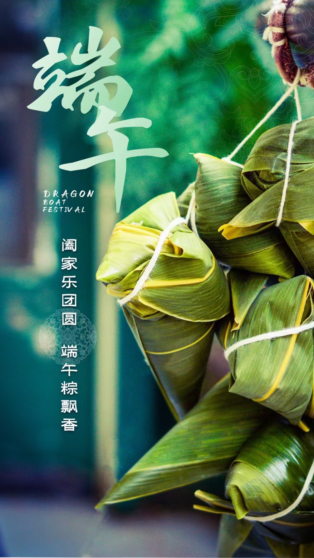 少妇被又大又粗又爽久久