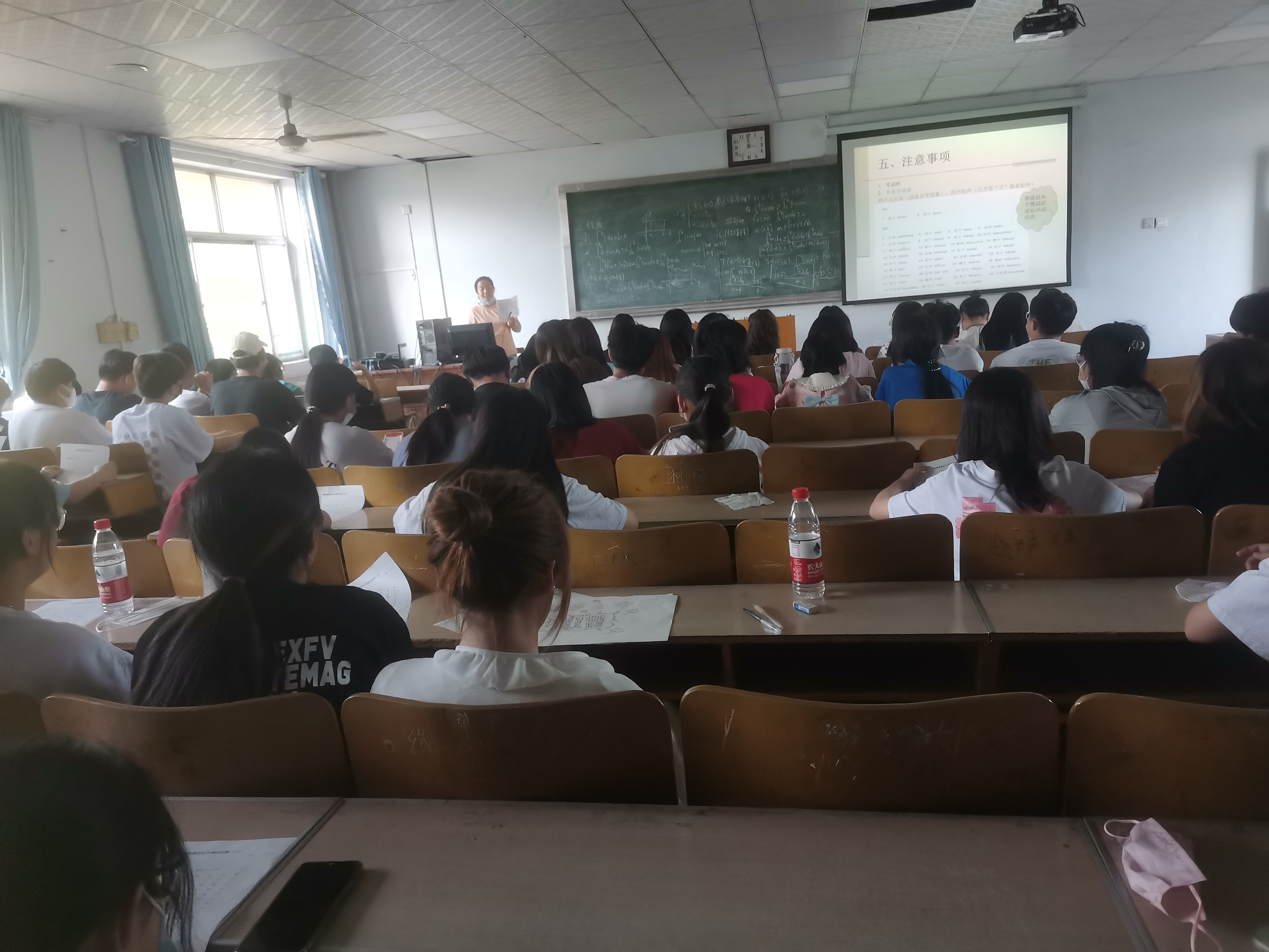 少妇被又大又粗又爽久久