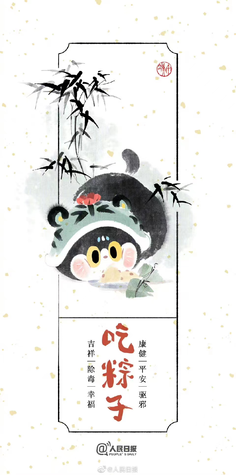 少妇被又大又粗又爽久久