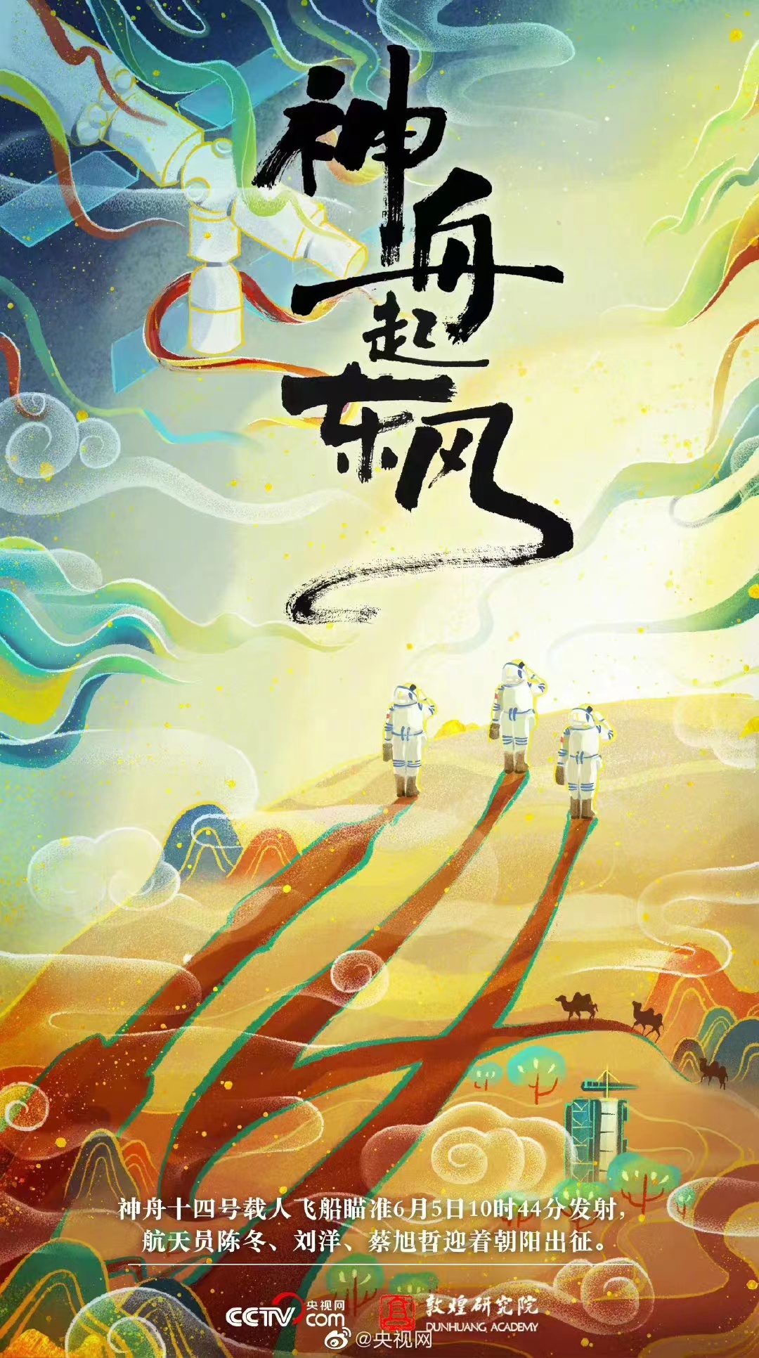 少妇被又大又粗又爽久久