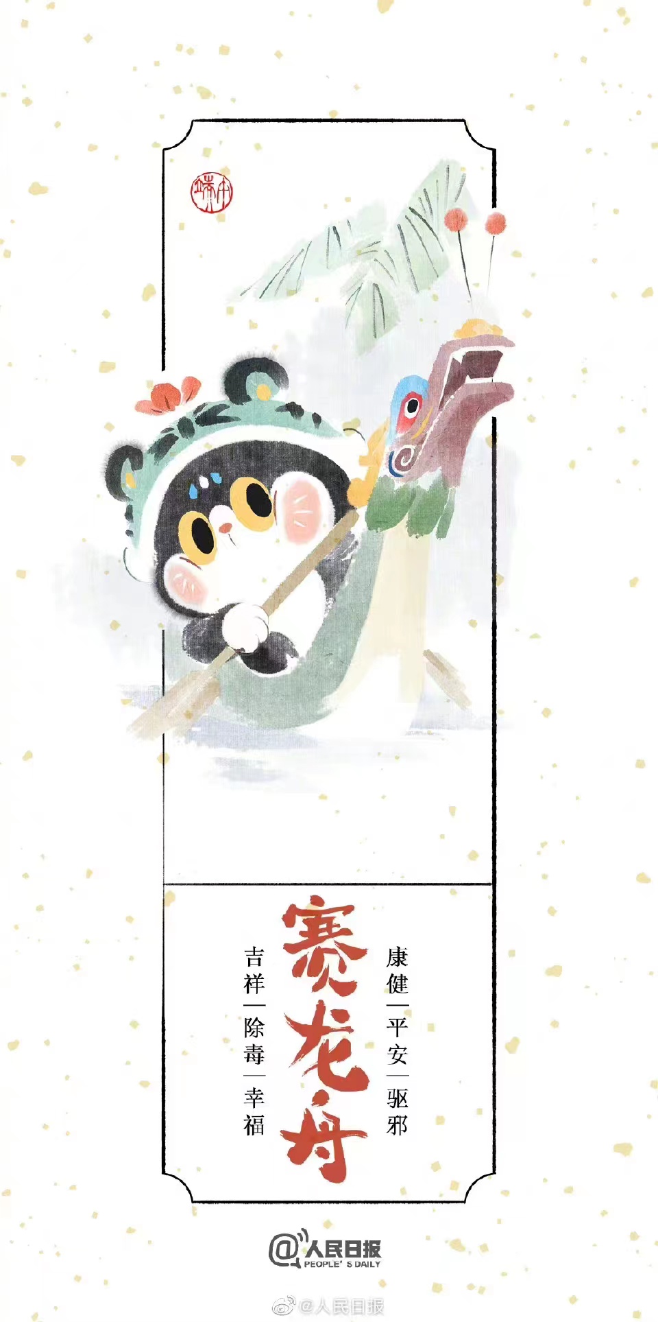 少妇被又大又粗又爽久久