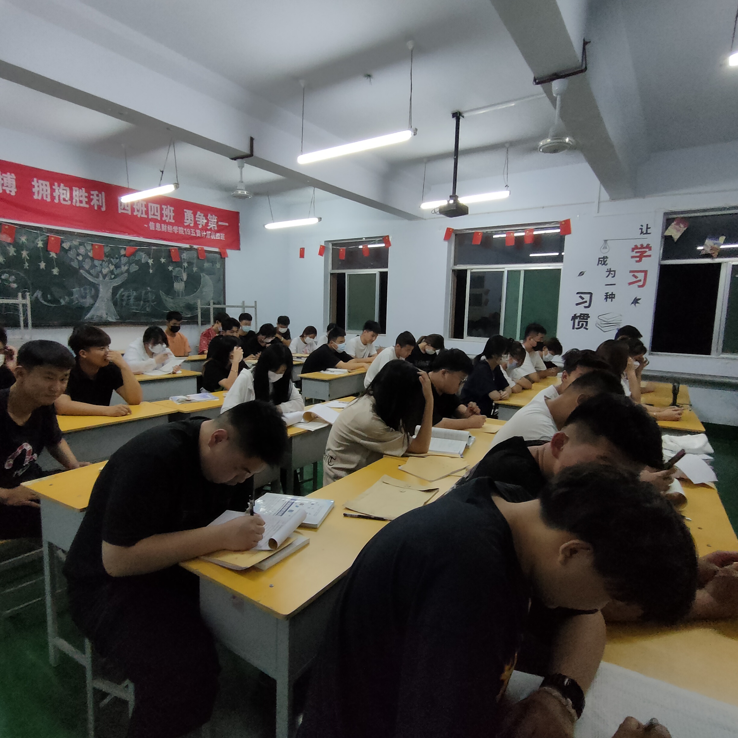 少妇被又大又粗又爽久久