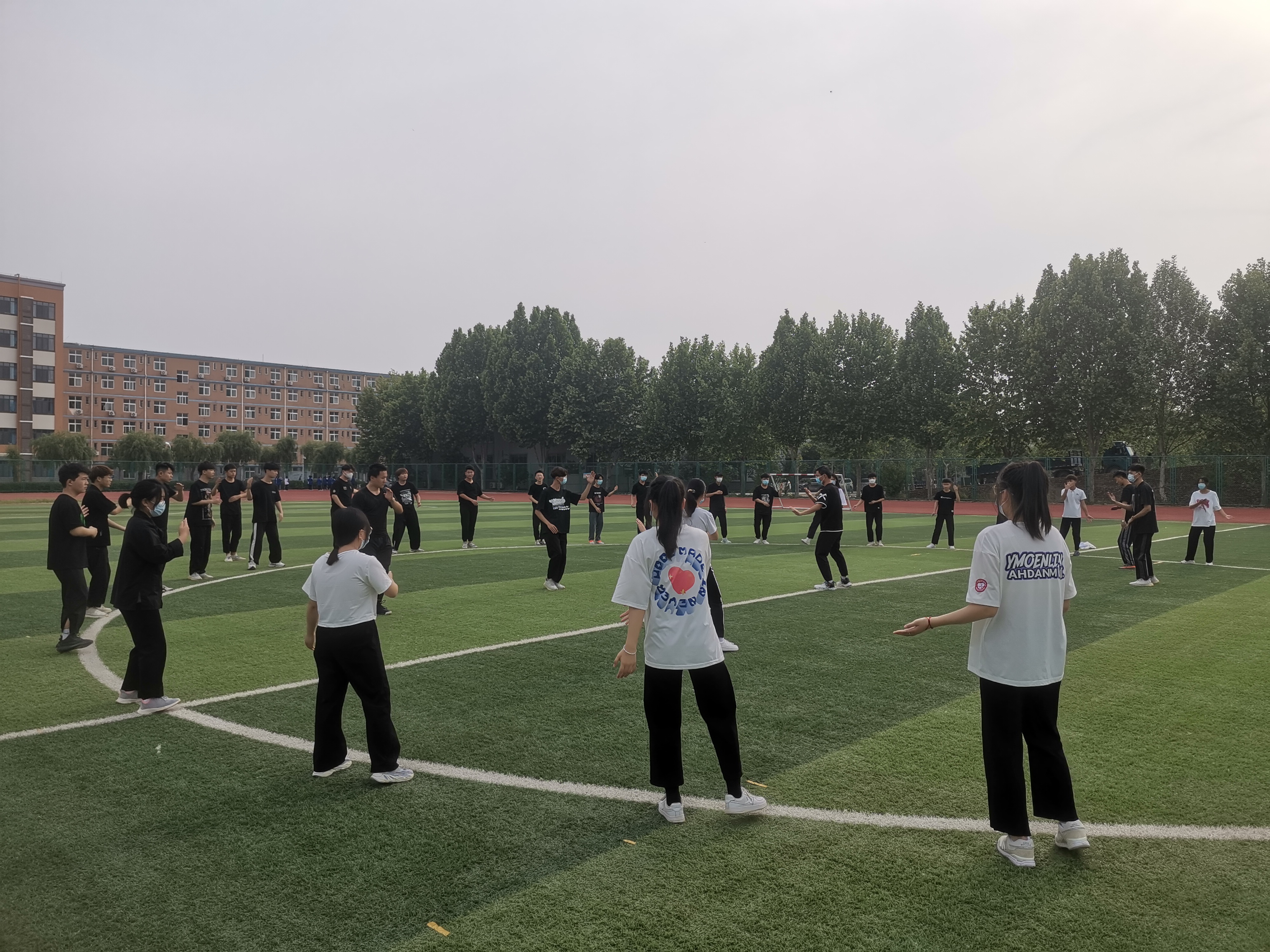 少妇被又大又粗又爽久久