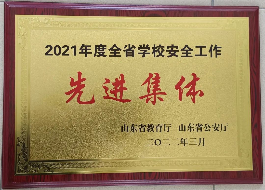 少妇被又大又粗又爽久久