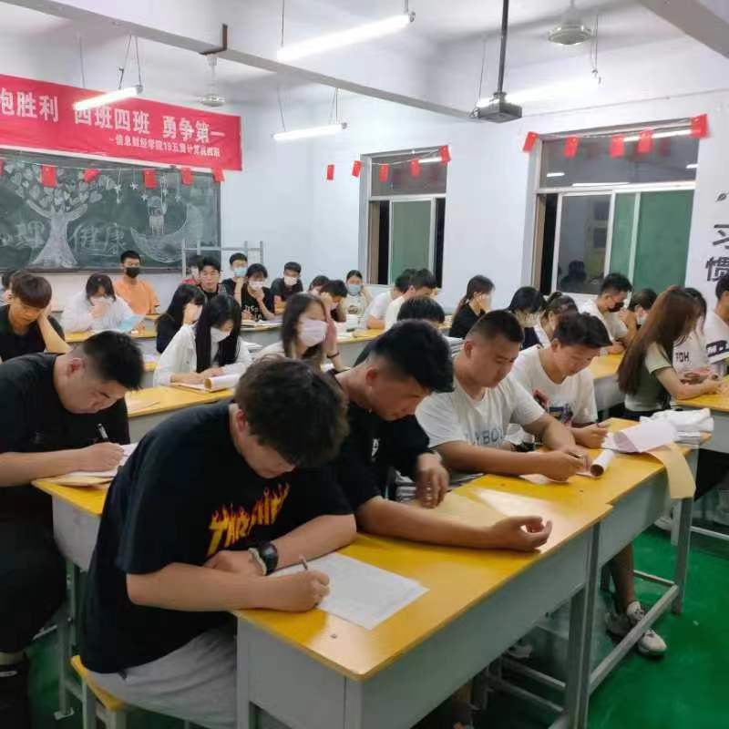 少妇被又大又粗又爽久久